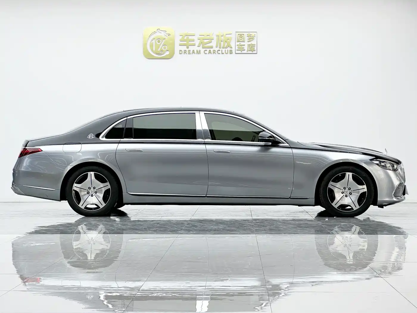 Mercedes-Benz Maybach S-Class 2023 S 480 4MATIC фото 7