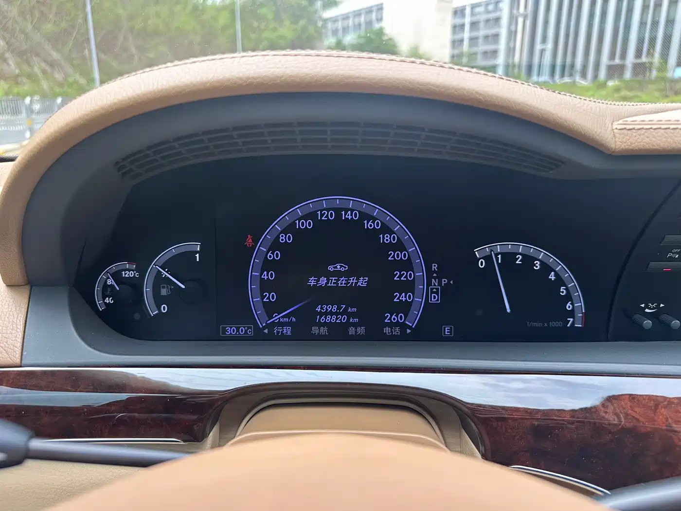 Mercedes-Benz S-Class 2012 S 350 L Grand Edition фото 20