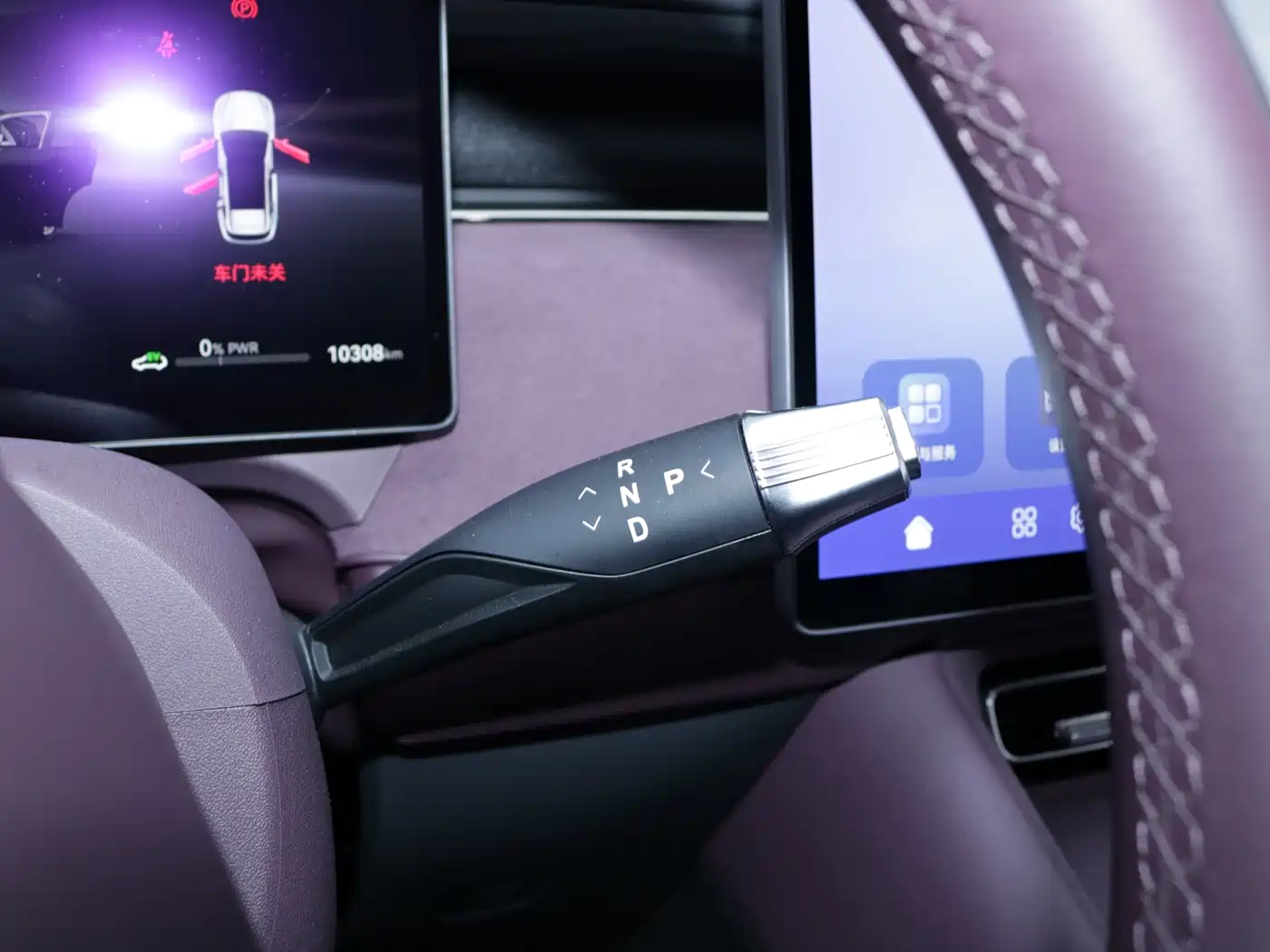 Voyah Auto VOYAH FREE 2025 FREE+ RWD Qiankun Edition фото 11