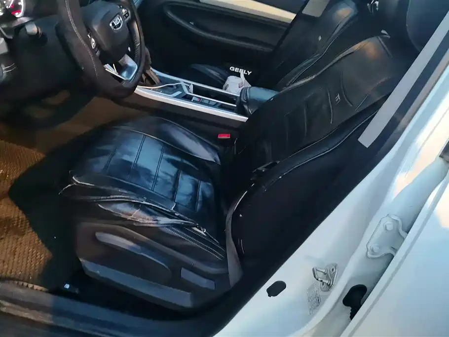 GEELY AUTOMOBILE VISION X6