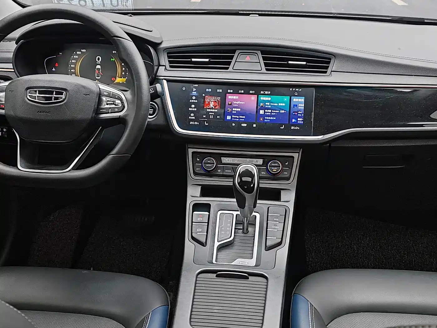 Geely Emgrand GL 2021 2021 UP 1.4T CVT Executive