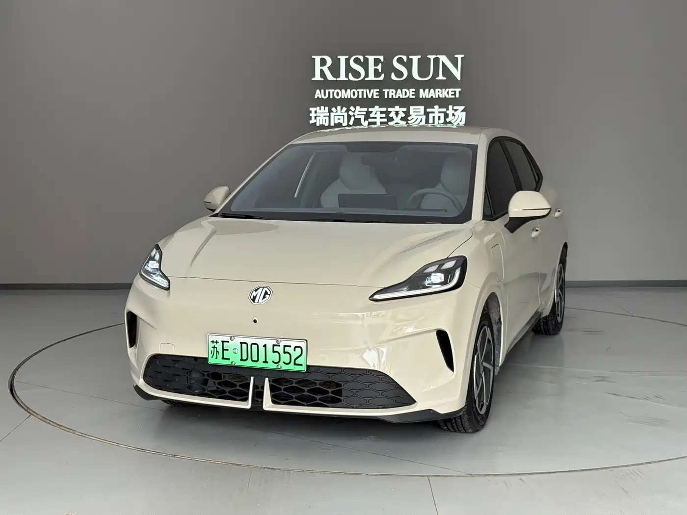 Similar car