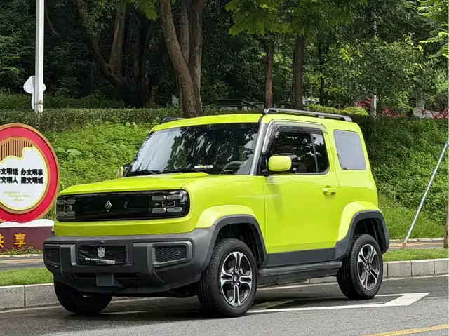  Baojun Baojun Yueye 2023 Flagship Edition