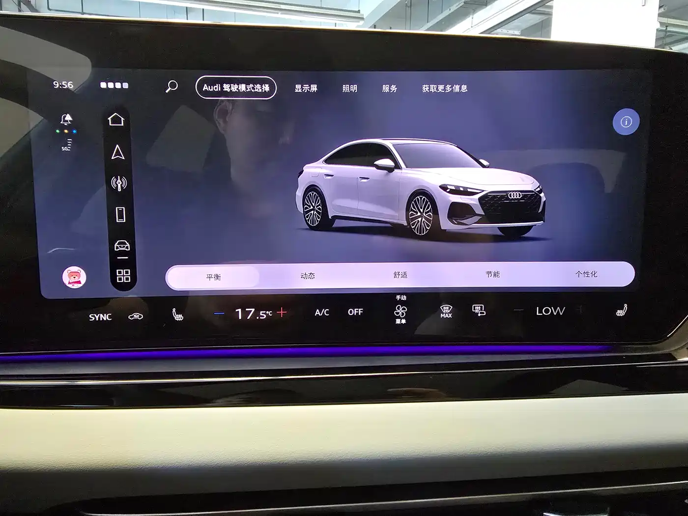 Audi A5L 2025 2.0T Sport Edition quattro фото 18