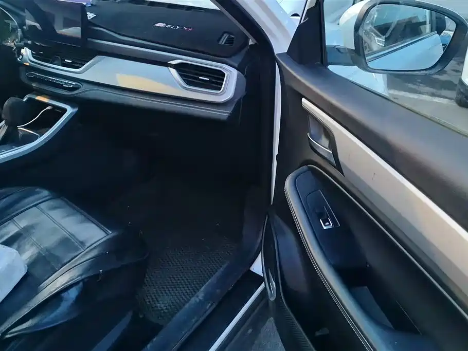 GEELY AUTOMOBILE VISION X6