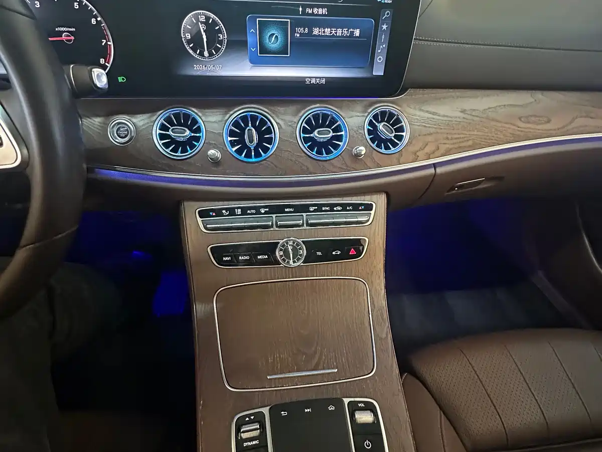 Mercedes-Benz E-Class 2020 E 260 L фото 15