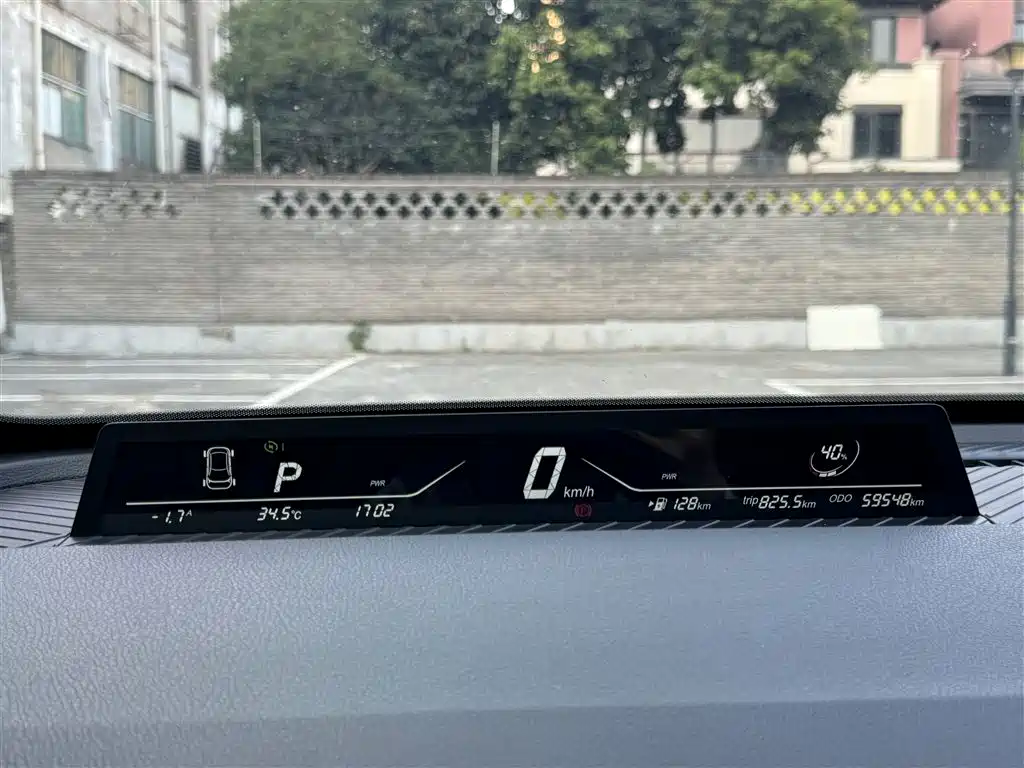 Photo 10 - Nezha Auto Nezha V