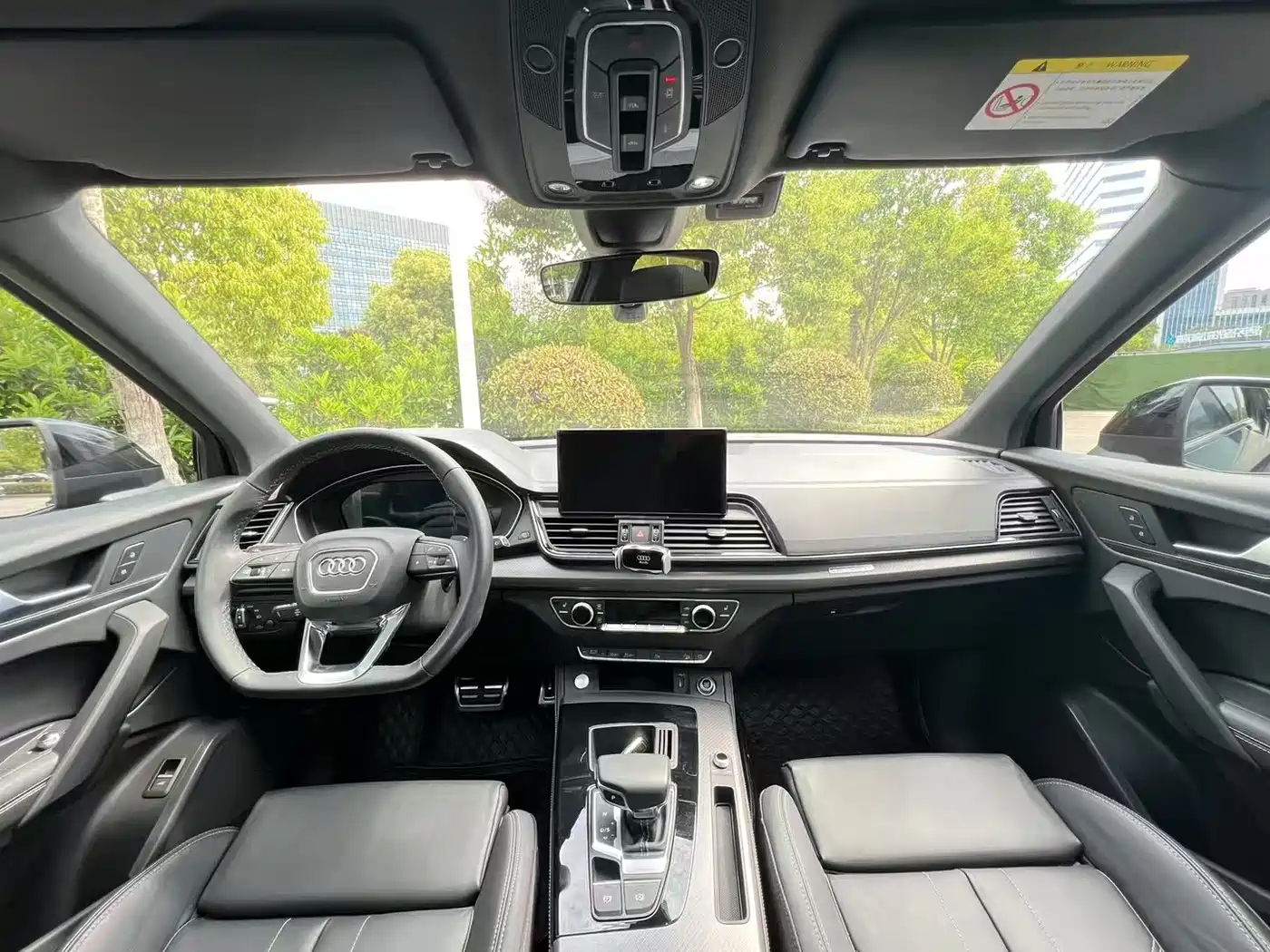 Audi Q5L 2023 40T Luxury Dynamic фото 4