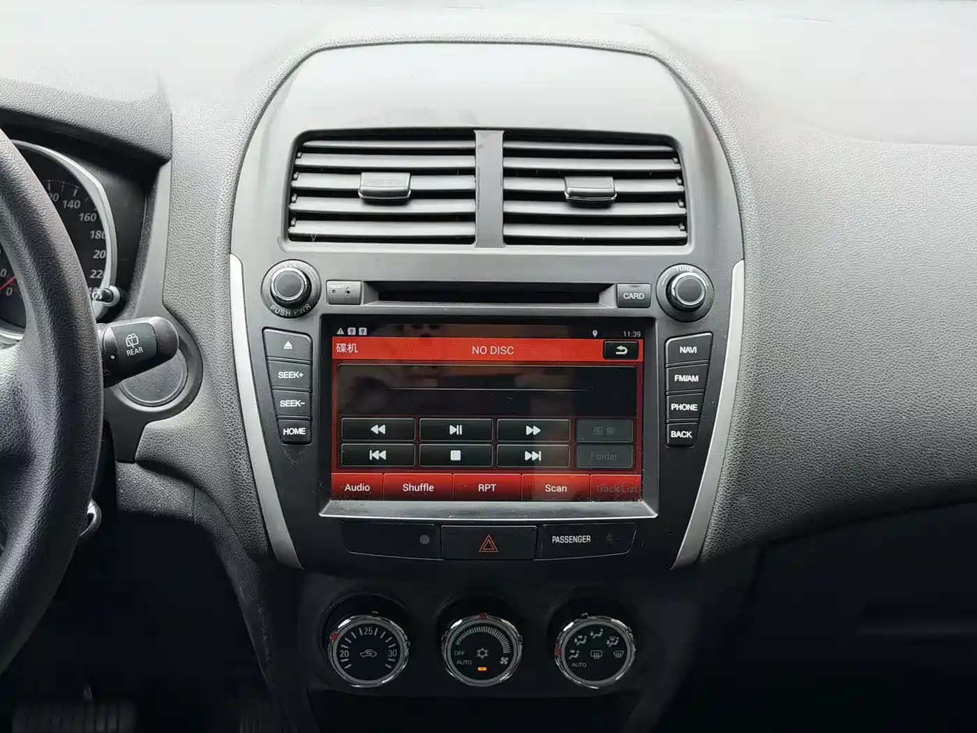 Mitsubishi ASX 2013 2.0L CVT 2WD Elite фото 9