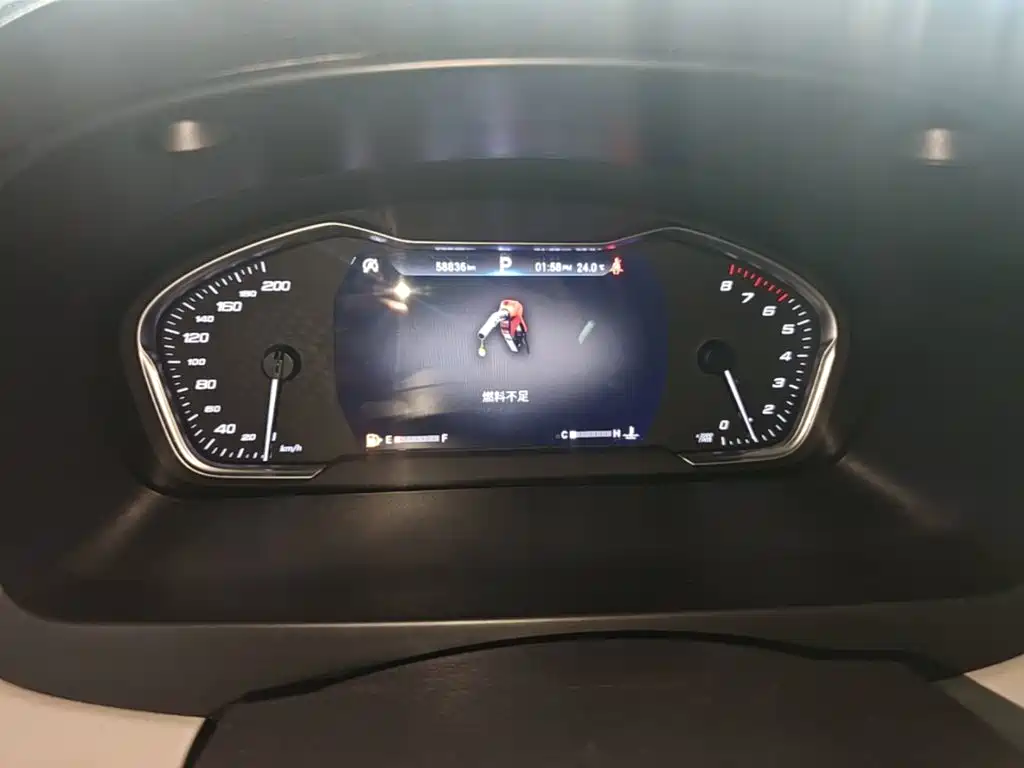 Maxus G20 2019 2019 Debut Edition 2.0T Auto Luxury Executive (China V)