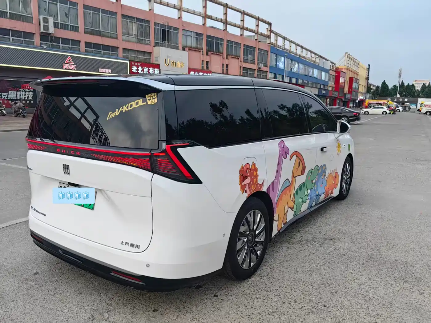 Buick Zhijing Shijia 2026 Model PHEV Base Version фото 4