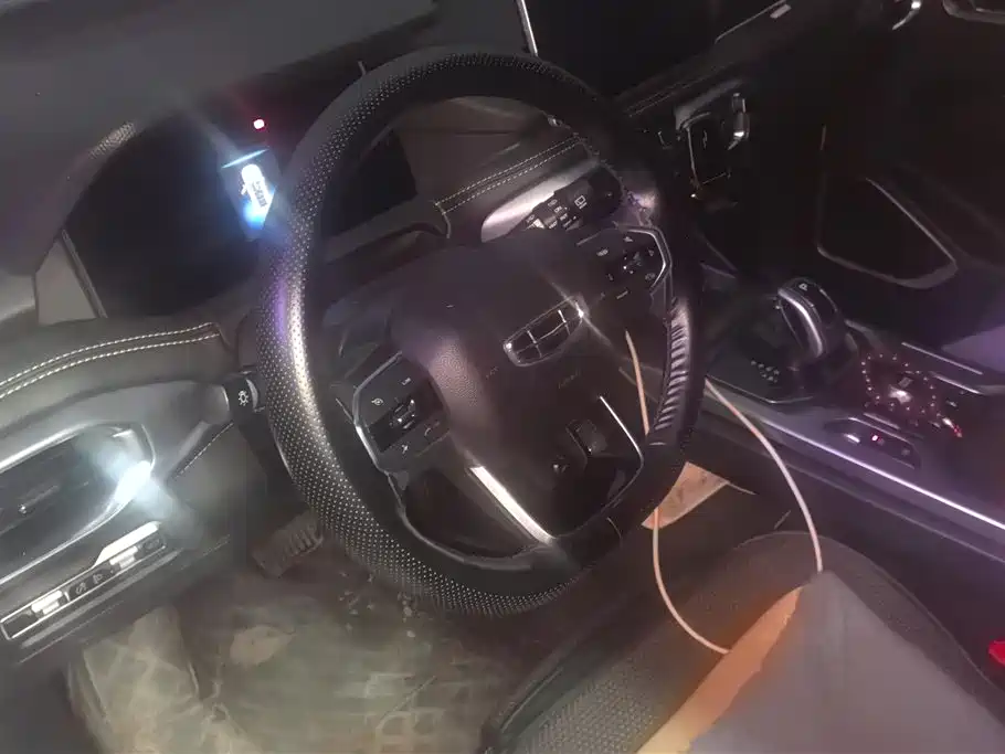 GEELY AUTOMOBILE HAOYUE