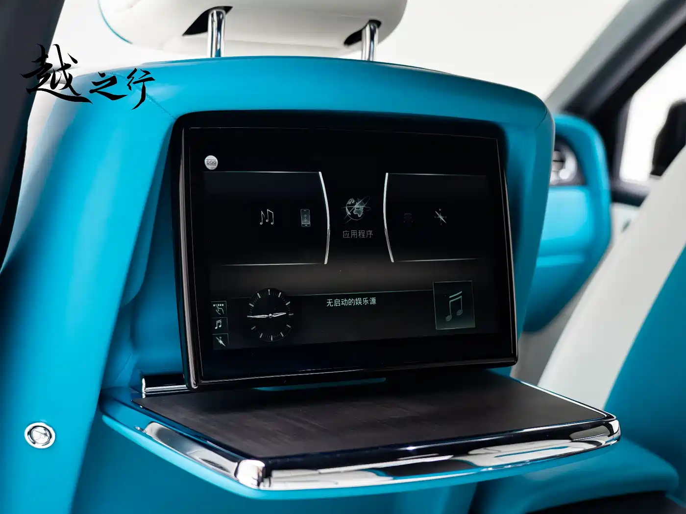 Rolls-Royce Cullinan 2023 2018 4-Seater Version