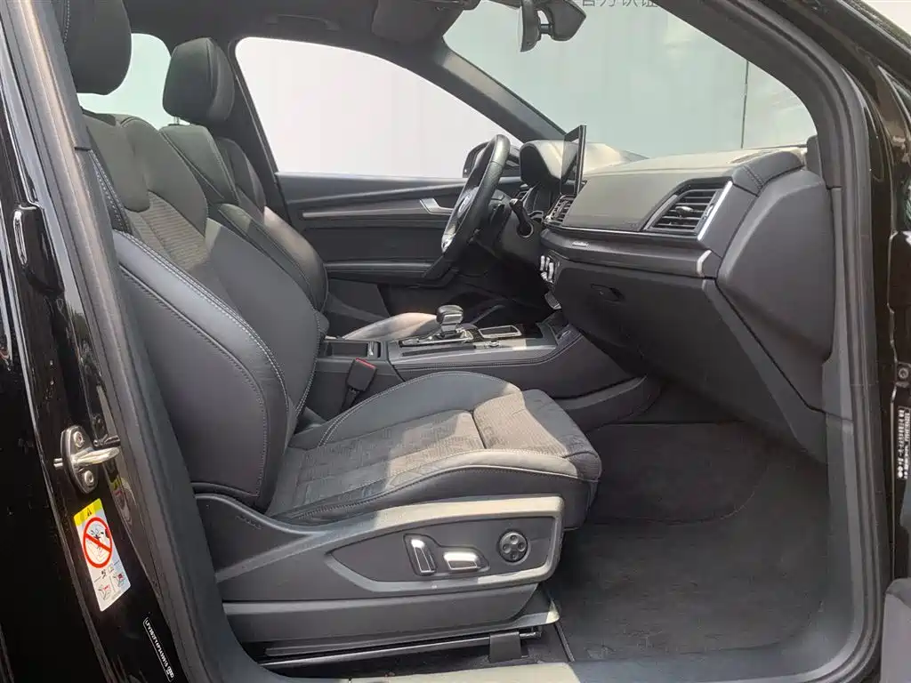 AUDI Q5L SPORTBACK