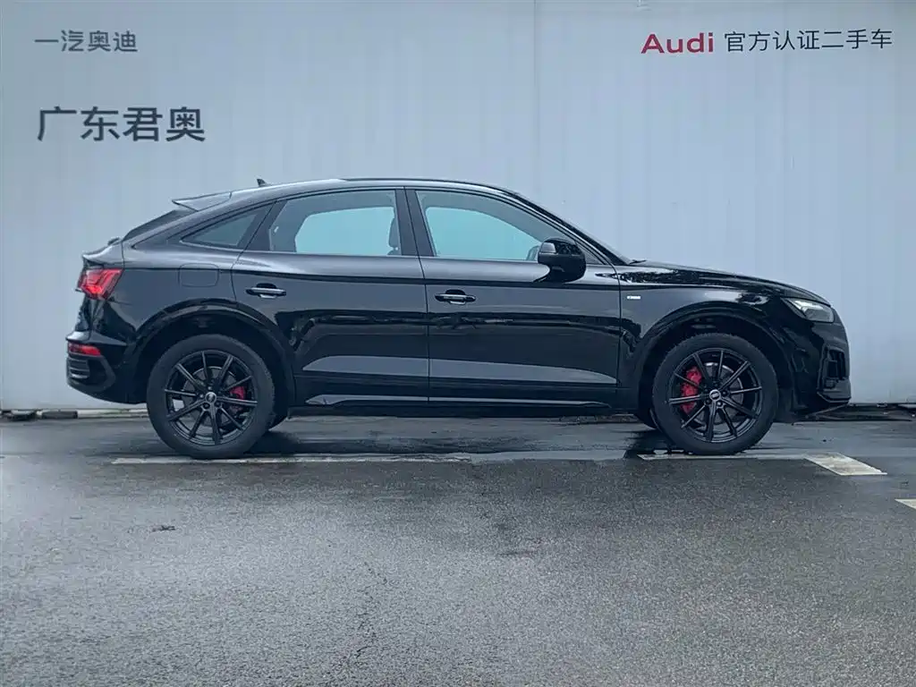 AUDI Q5L SPORTBACK