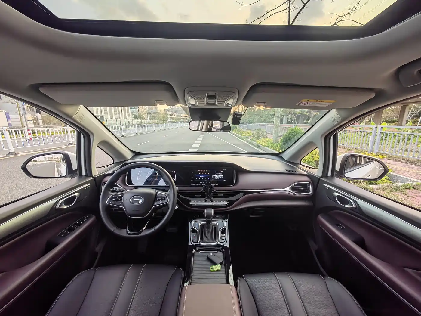GAC Trumpchi Trumpchi M6 2023 PRO 270T DCT Luxury Edition фото 10