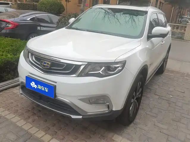 geely-automobile boyue