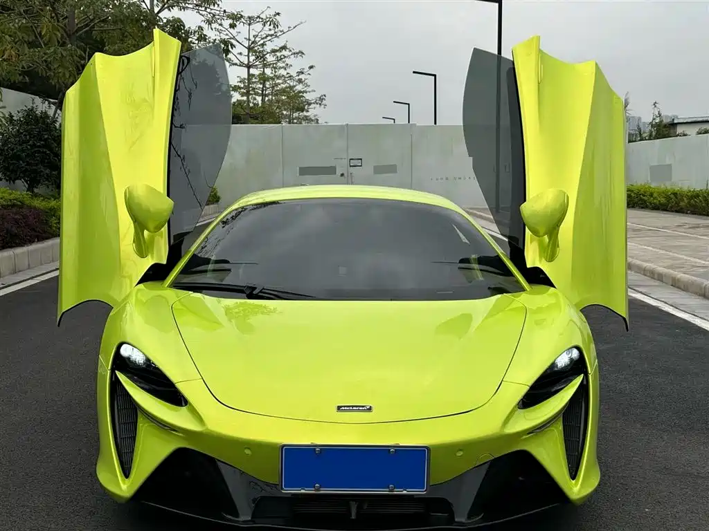 MCLAREN ARTURA