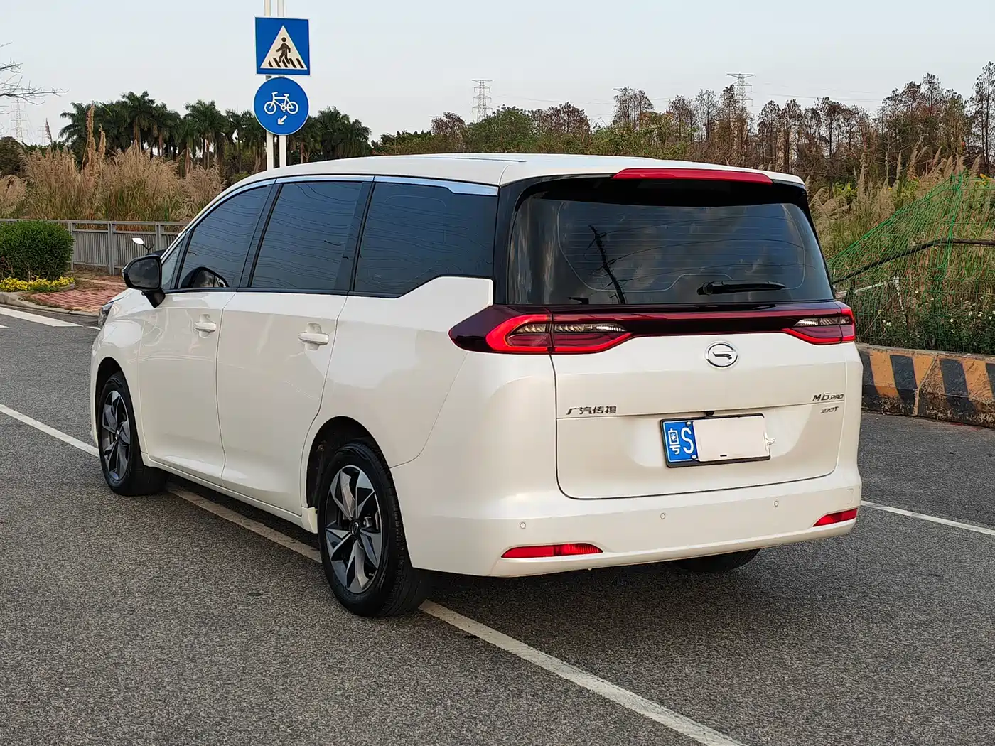 GAC Trumpchi Trumpchi M6 2023 PRO 270T DCT Luxury Edition фото 5