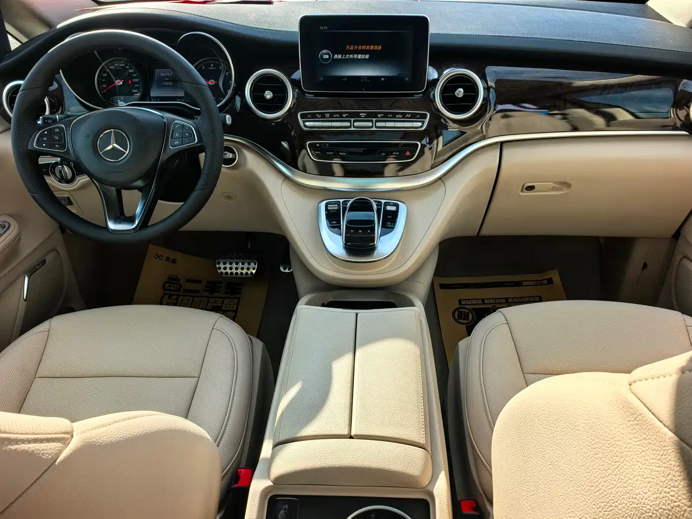 Mercedes-Benz V-Class 2016 V 260 L Premium Long фото 3