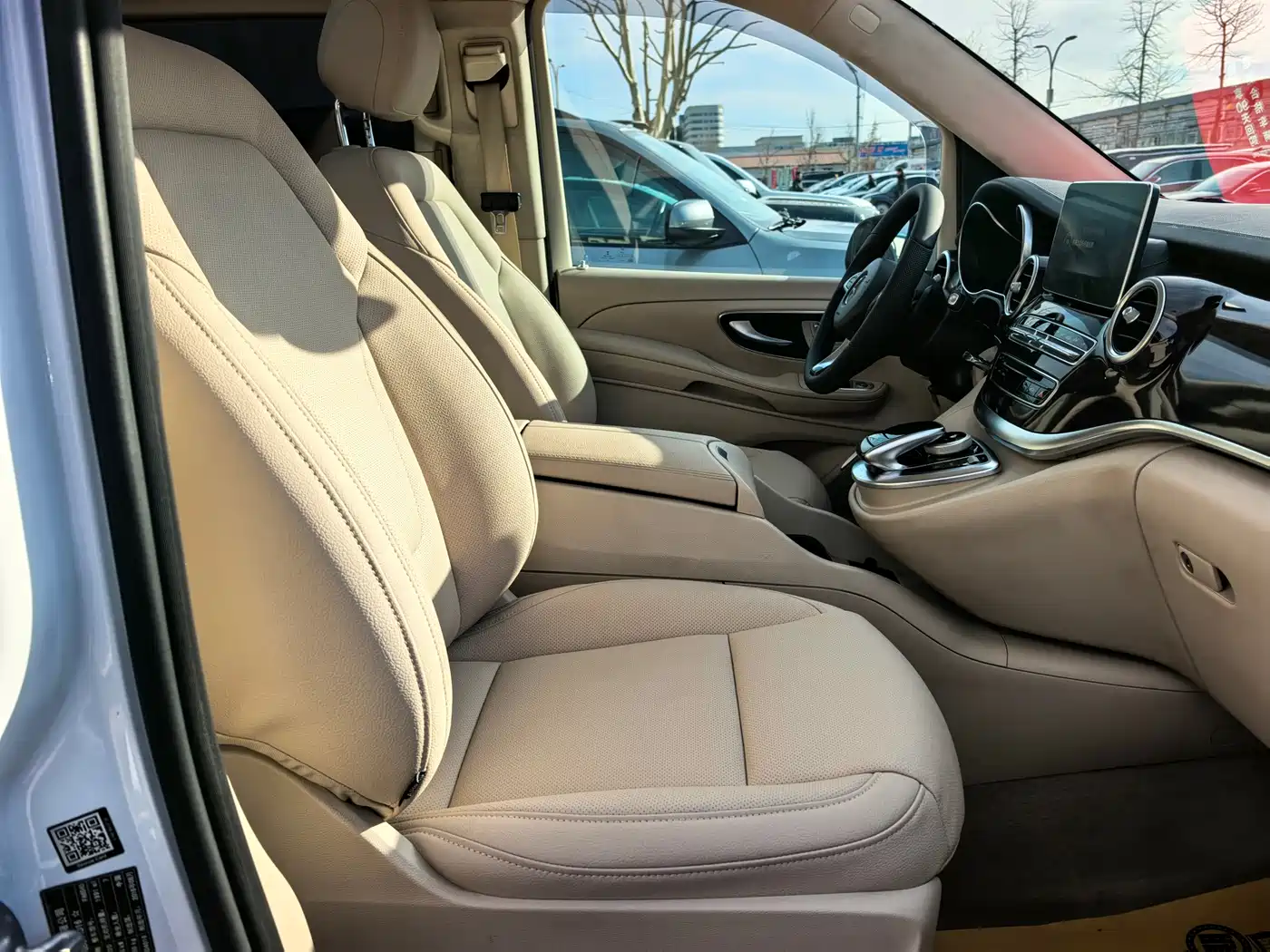 Mercedes-Benz V-Class 2016 V 260 L Premium Long фото 12