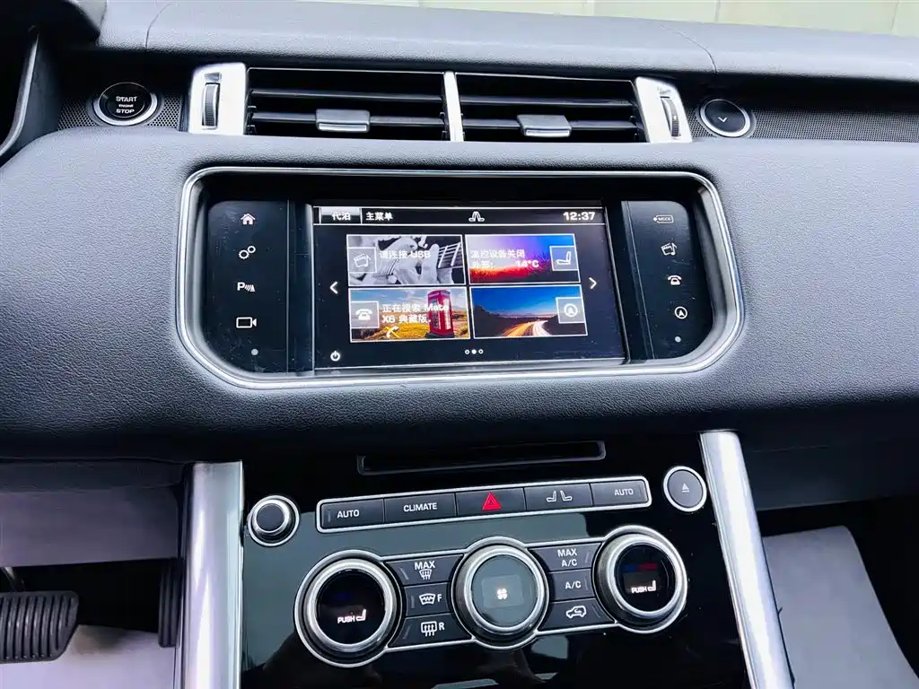 Land Rover Range Rover Sport 2016 Model 3.0 SC V6 HSE фото 13