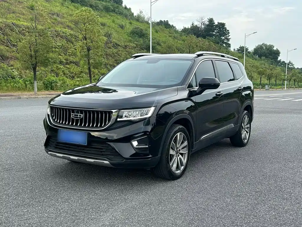 Цена и расчёт доставки