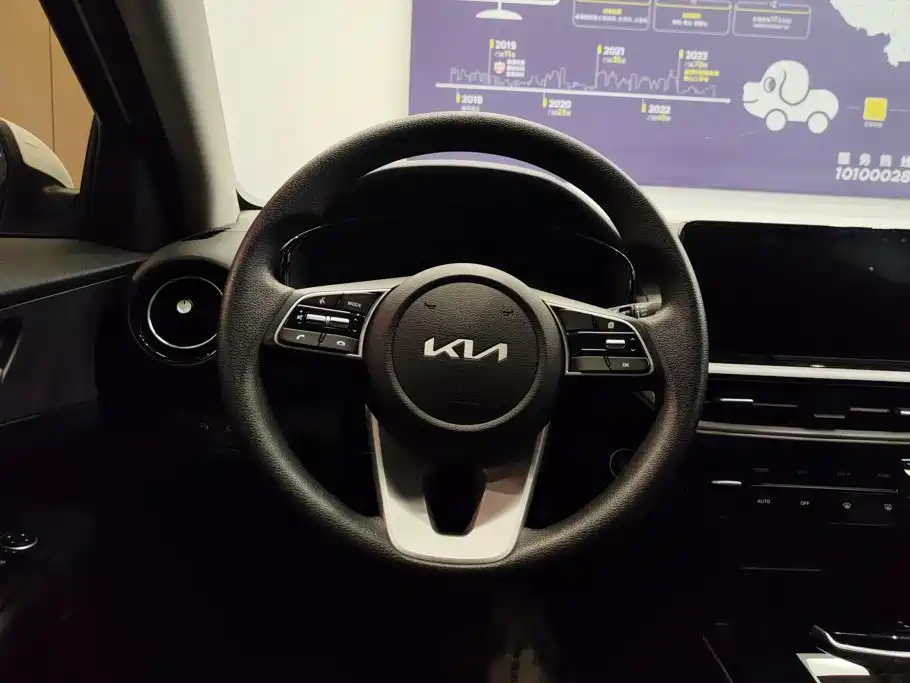 Kia K3 2025 2024 1.5L CVT Comfort Premium Edition