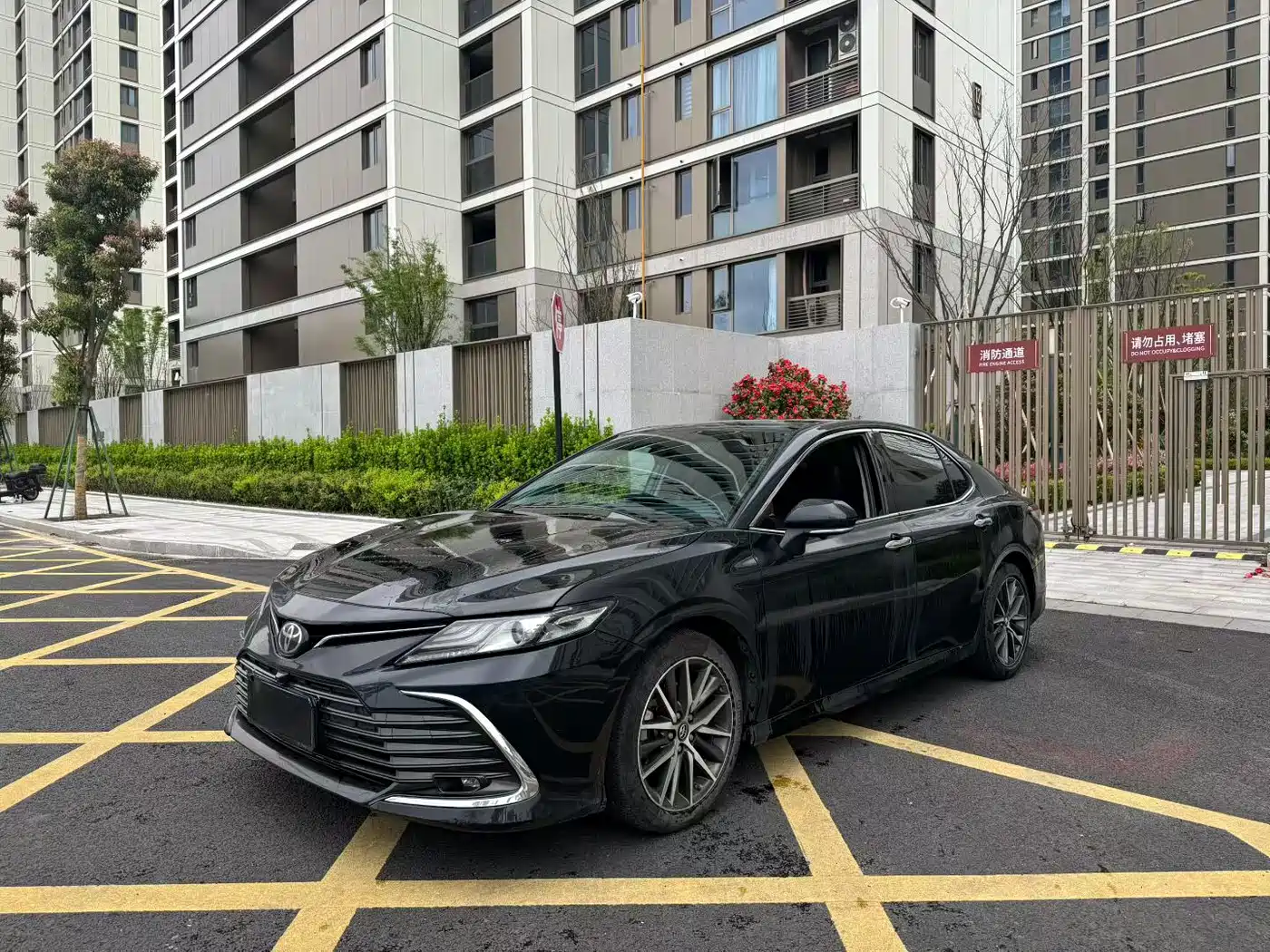Toyota Camry 2021 2.5G Luxury Edition