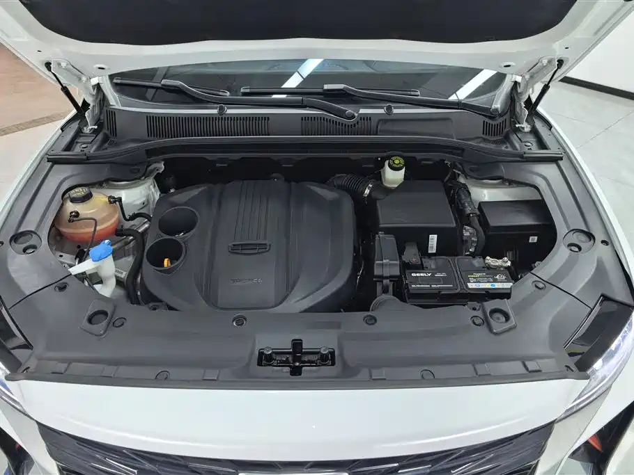 GEELY AUTOMOBILE BOYUE