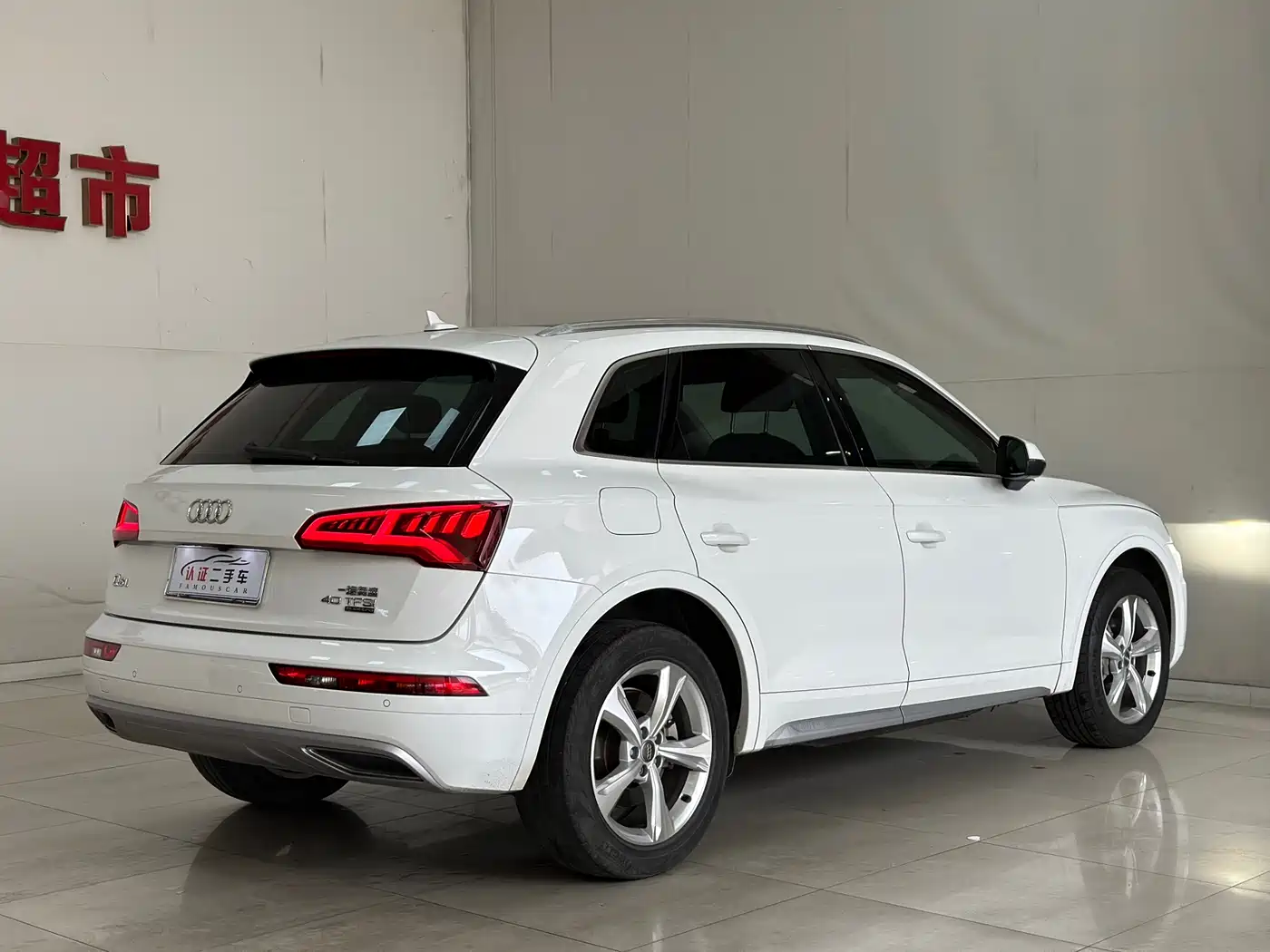 Audi Q5L 2020 Facelift 40 TFSI Honor Progressive фото 15