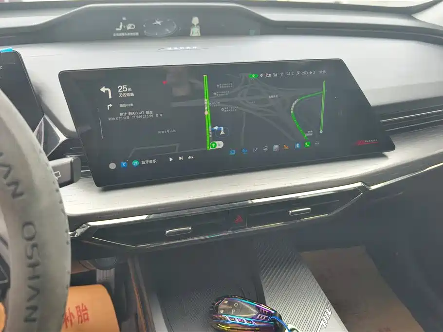 CHANGAN CHANGAN AUCHAN Z6