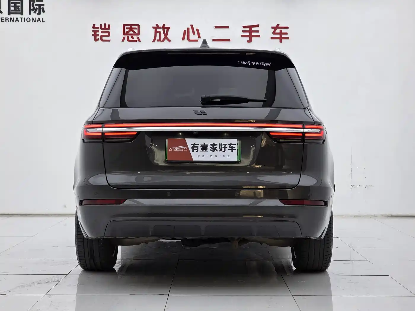 Li Auto Li ONE 2022 2021 Extended Range 6-Seater