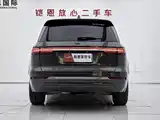 Photo 5 - Li Auto Li ONE