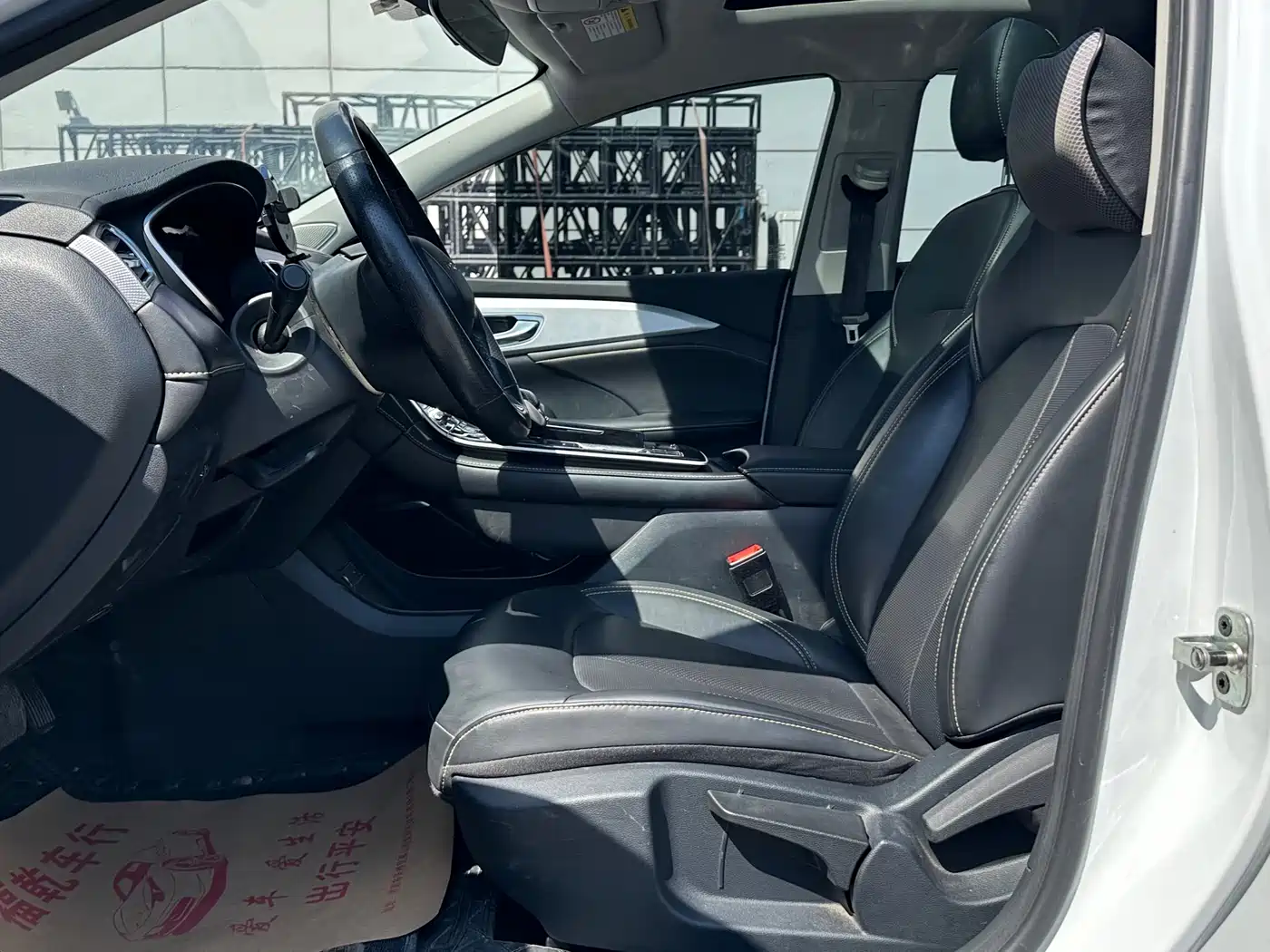 ROEWE I6 MAX NEW ENERGY