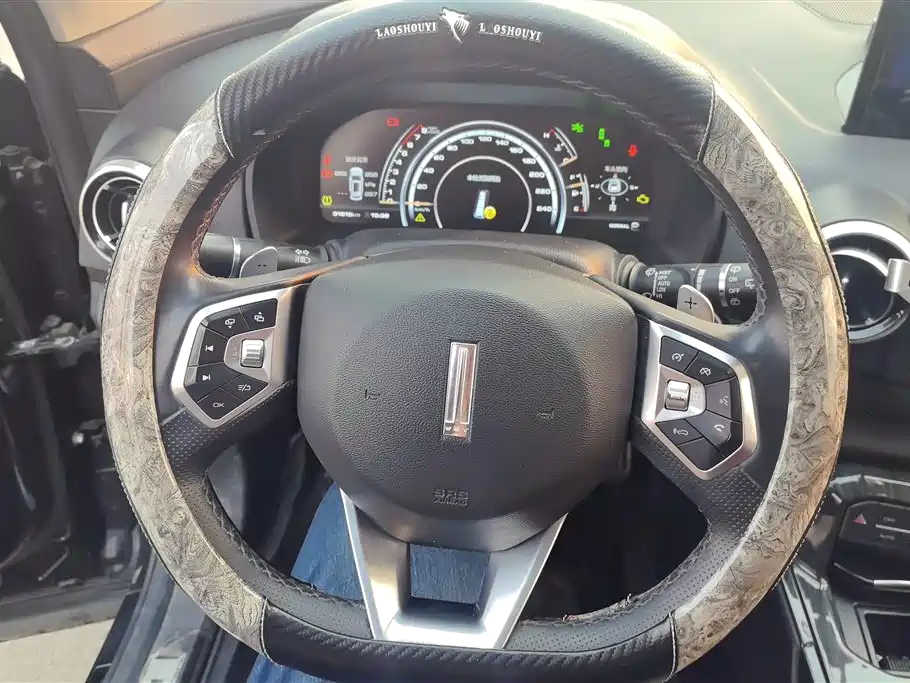 WEI PAI WEI BRAND VV7