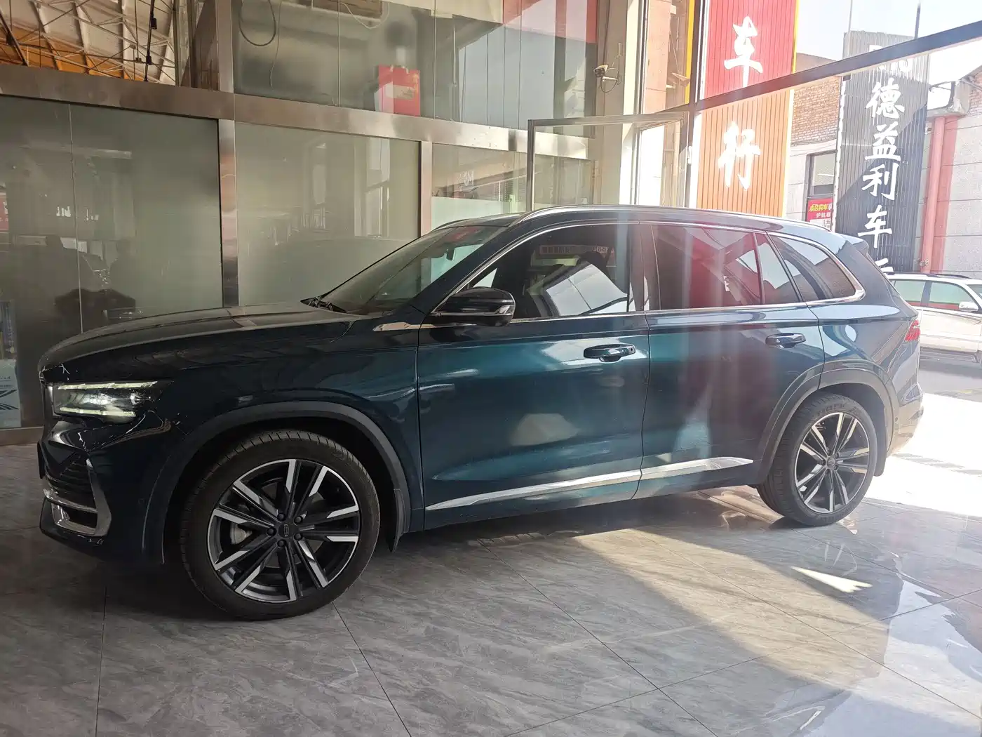 GEELY AUTOMOBILE XINGYUE L