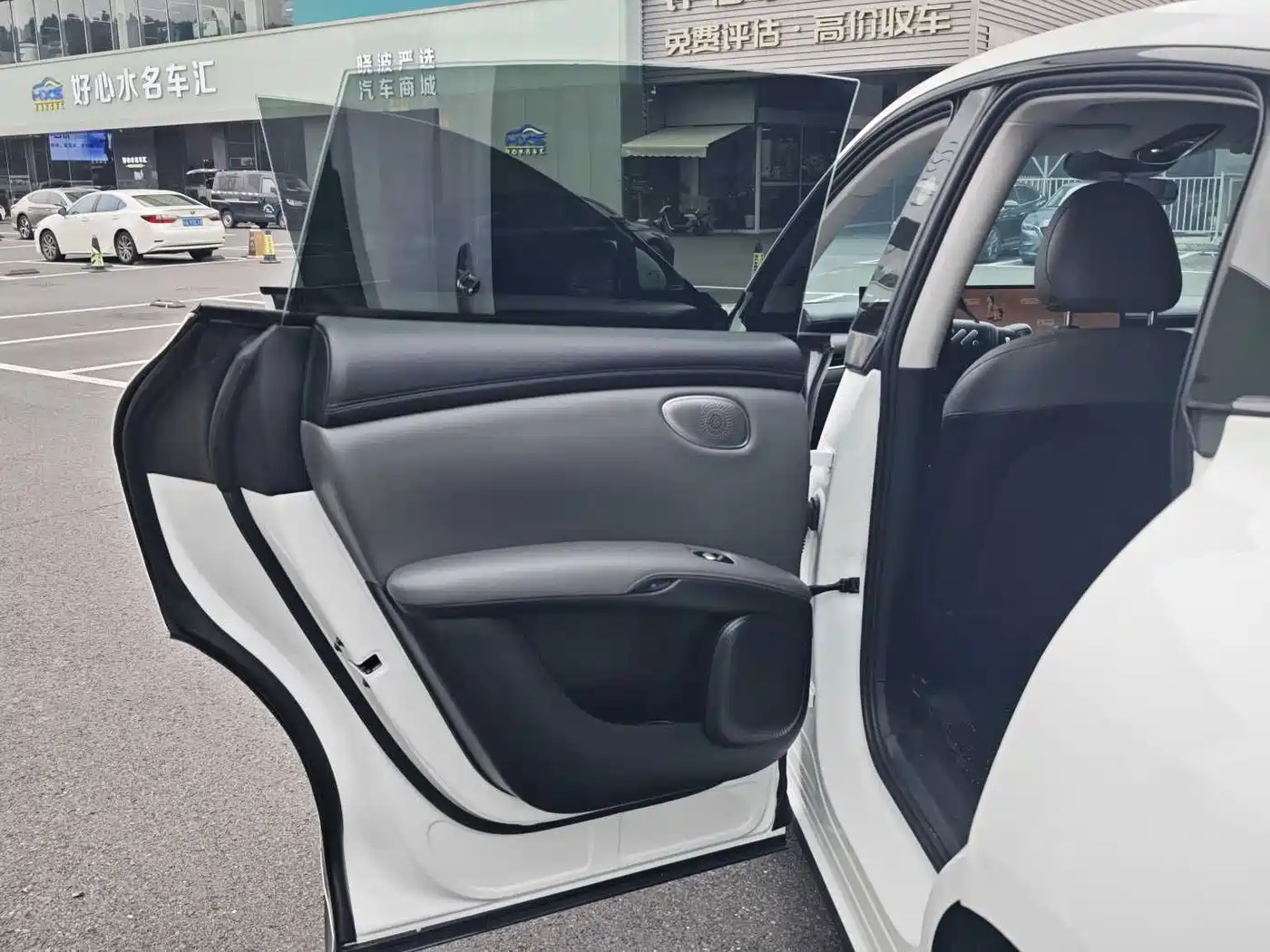 IM Motors IM LS6 2025 2025 Gecko Smart Drive Edition
