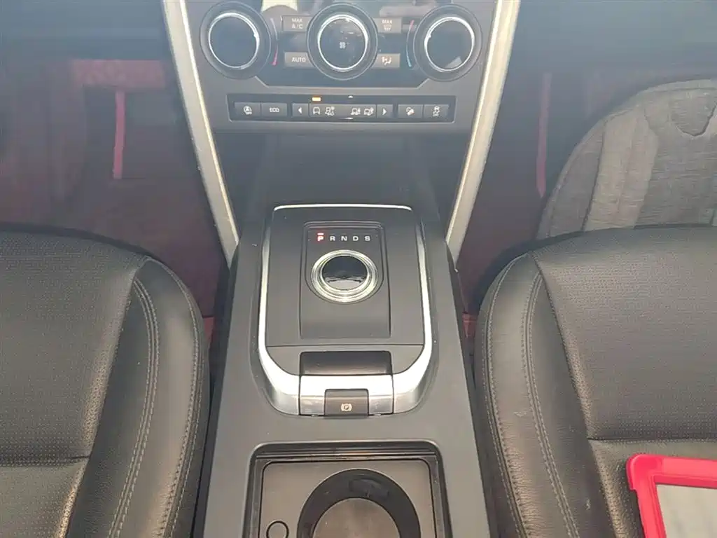 Land Rover Discovery Sport 2019 240PS SE Edition China VI фото 14