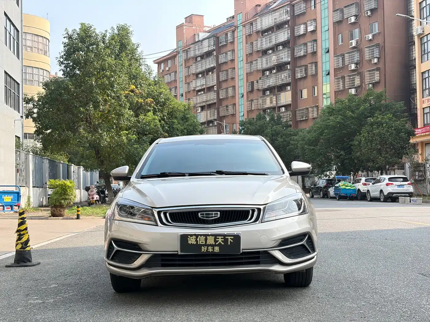 Photo 2 - Geely Emgrand