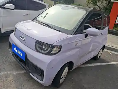 Chery QQ Ice Cream