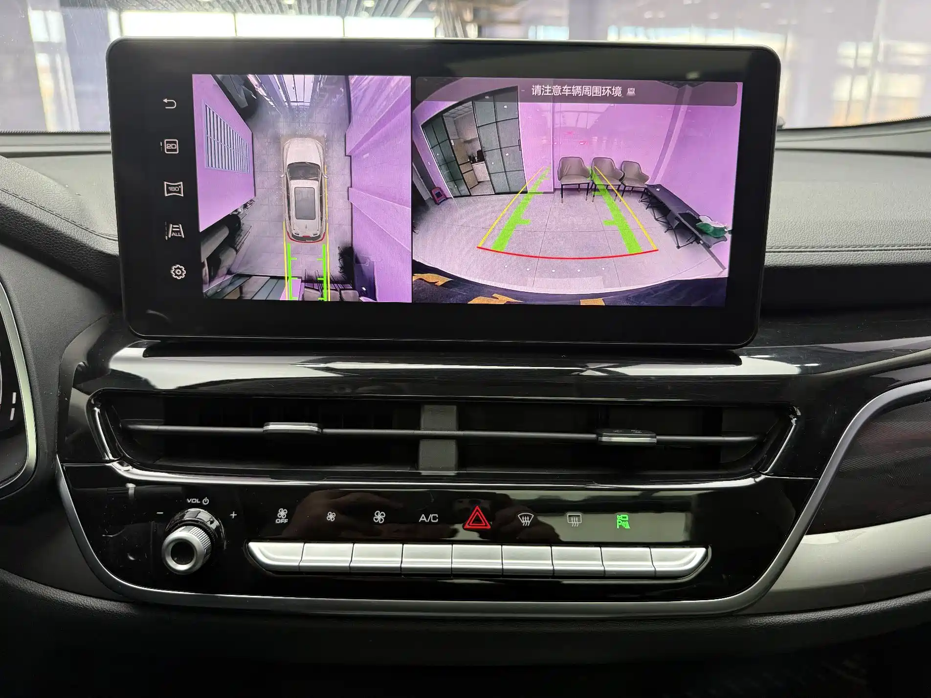 Фото 13 - Haval H6