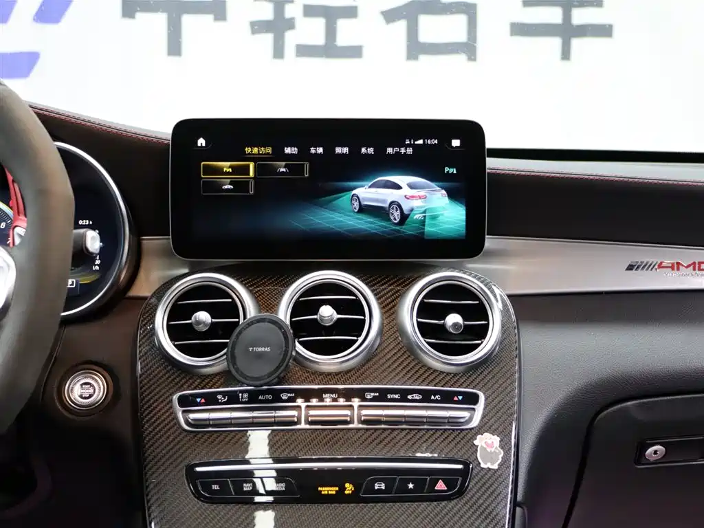 Mercedes-Benz GLC Coupe AMG 2020 AMG GLC 43 4MATIC Coupe SUV фото 12