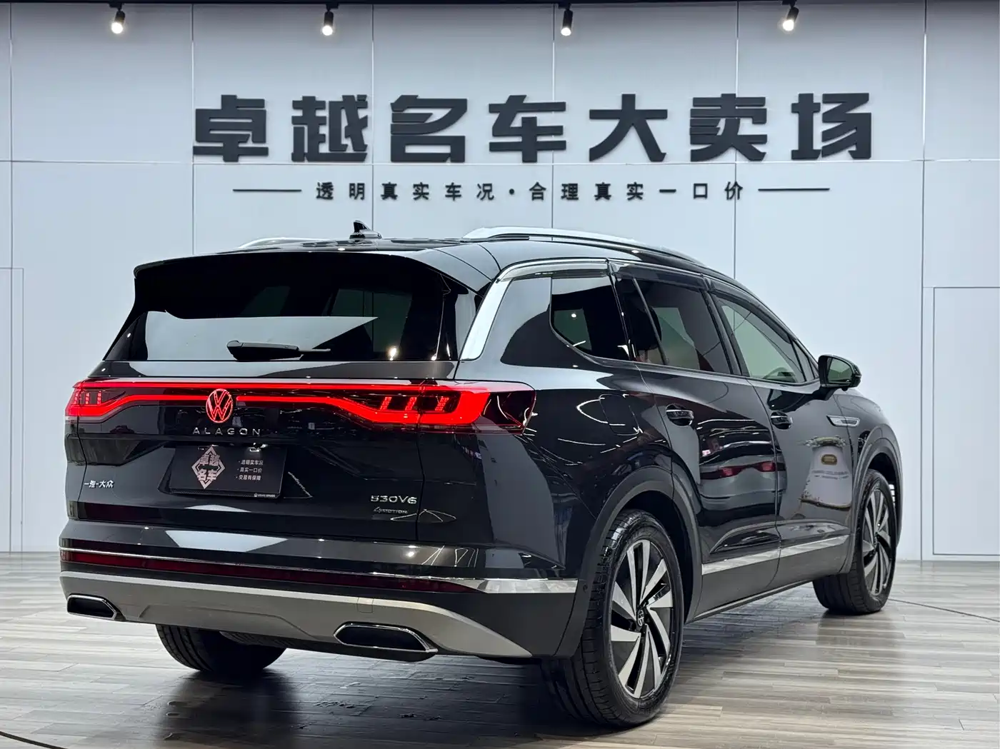 Volkswagen Talagon 2022 380TSI 4WD Luxury Premium Pro Edition 7-Seater фото 7
