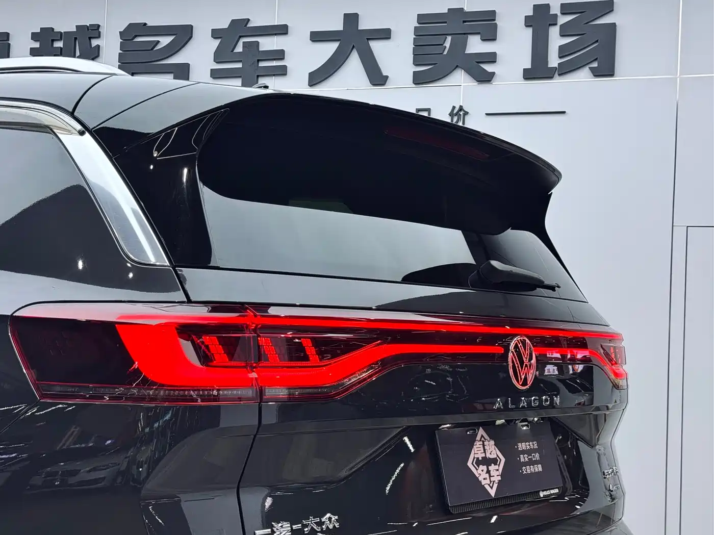 Volkswagen Talagon 2022 380TSI 4WD Luxury Premium Pro Edition 7-Seater фото 28
