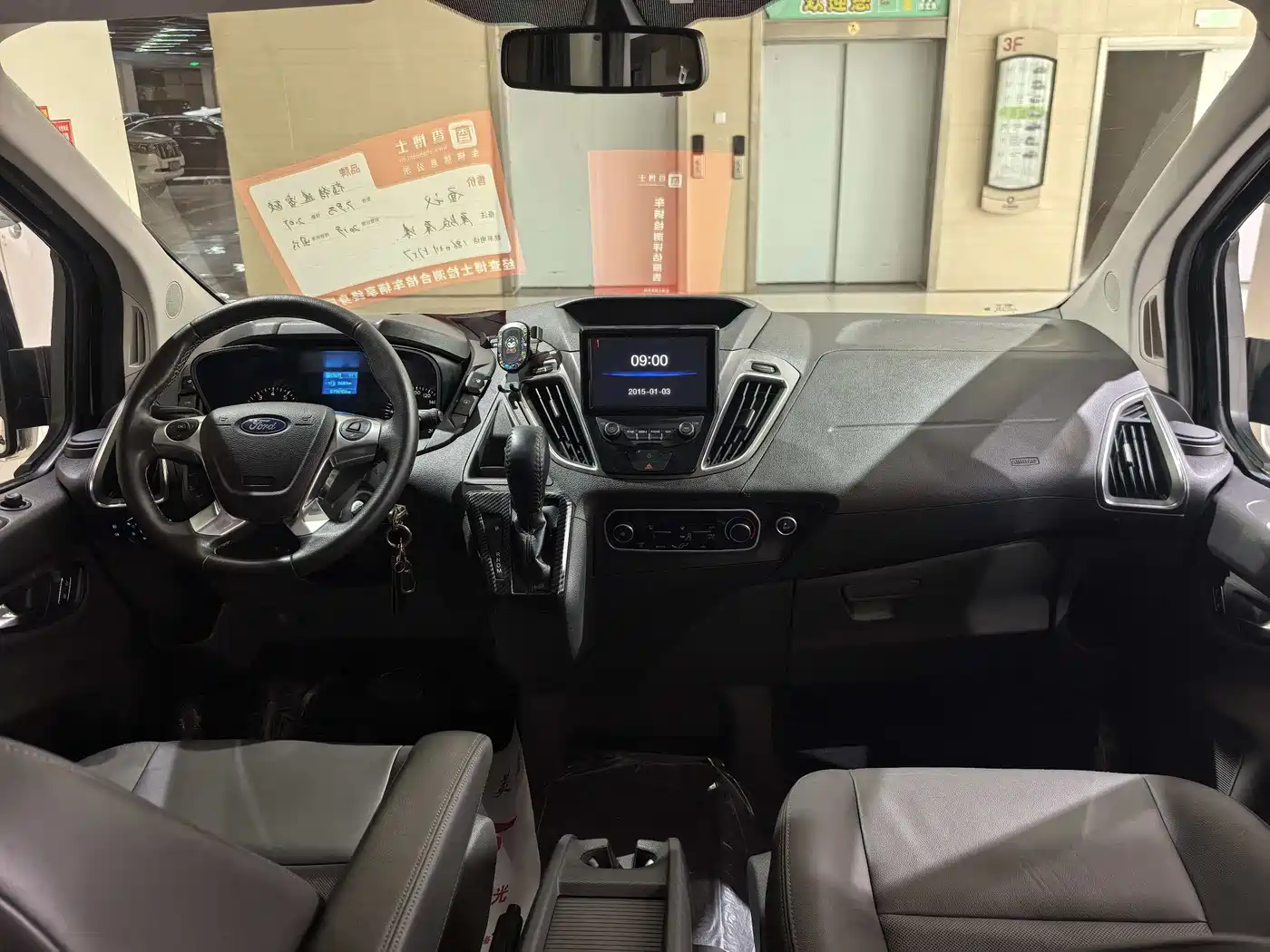 Ford Tourneo 2019 2018 2.0T Automatic Executive Wisdom Edition