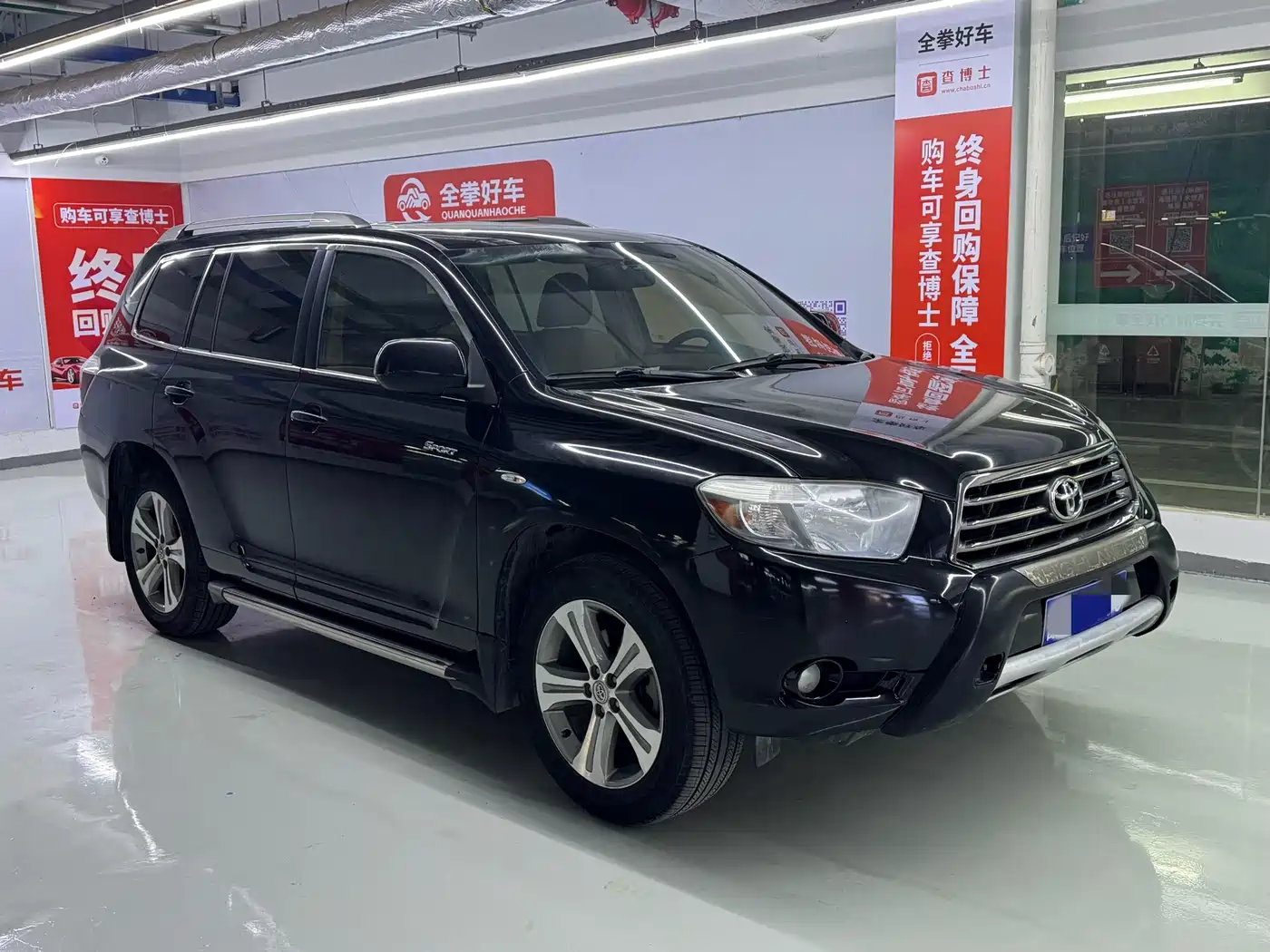 Toyota Highlander 2011 2.7L 2WD 7-seat Luxury фото 3