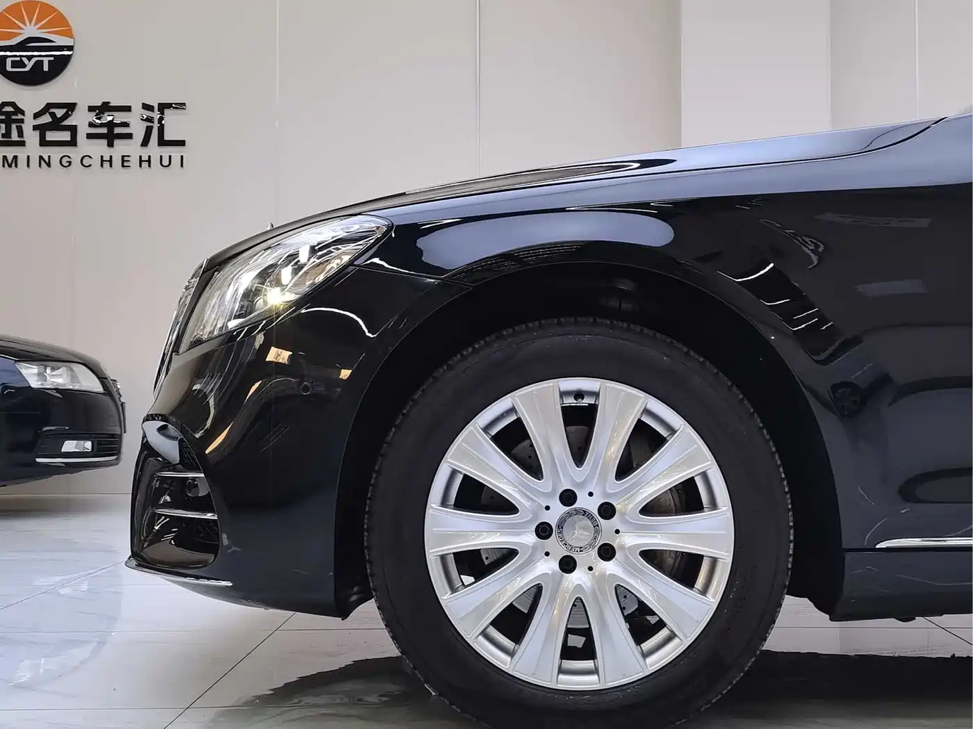 Mercedes-Benz S-Class 2016 S 320 L Business Edition фото 34