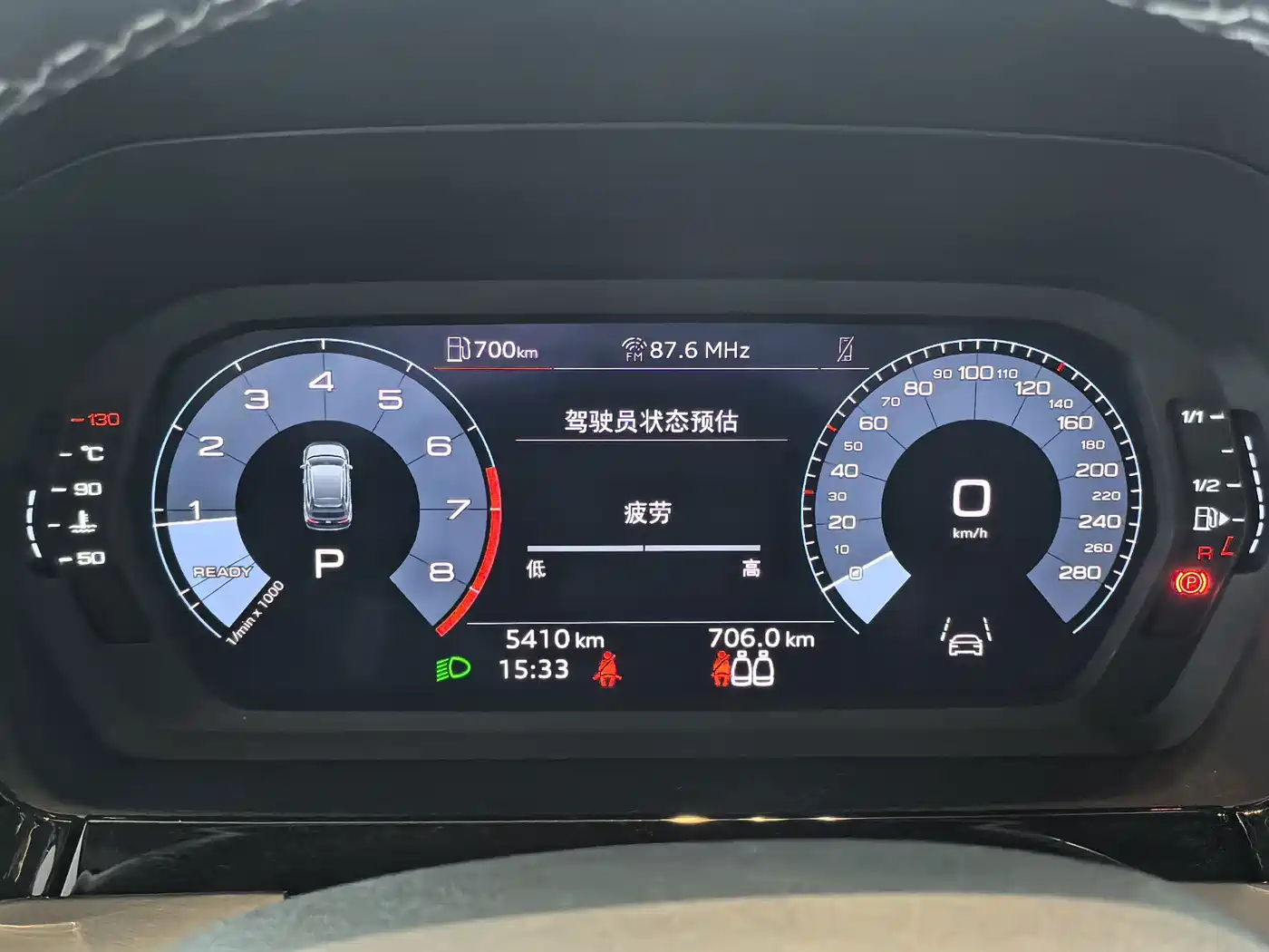 Audi A3 2025 2025 Sportback 35TFSI Flying Premium
