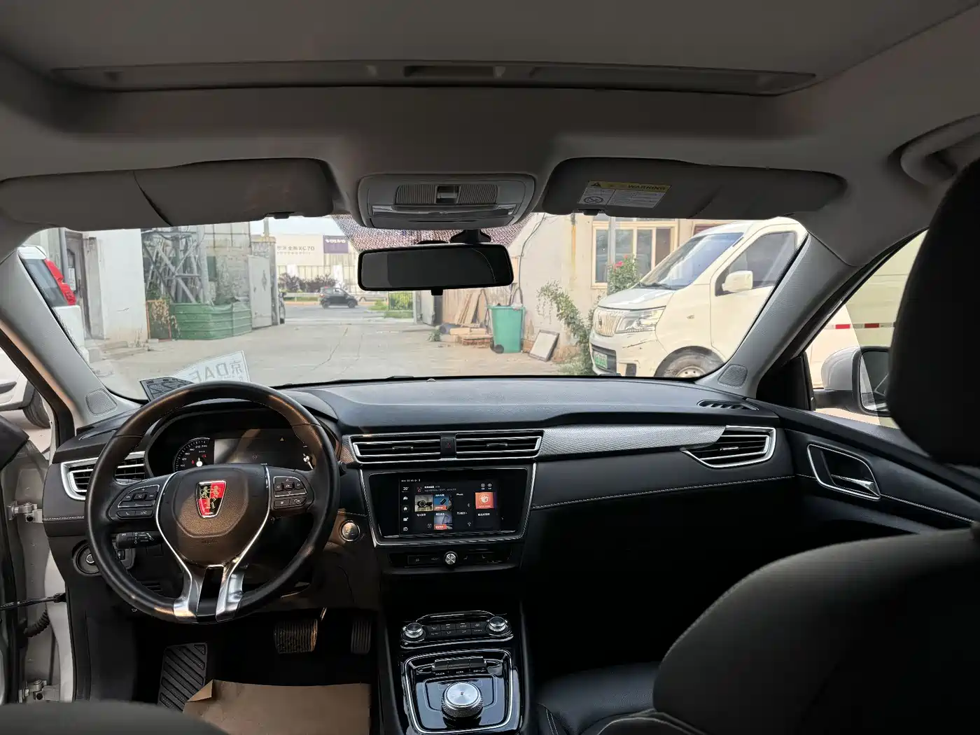 Roewe Ei5 2018 2018 Internet Flagship Edition